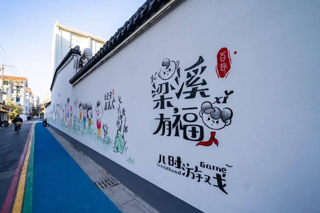 阳光灿烂上线未来可达18无锡这些网红墙打卡约起