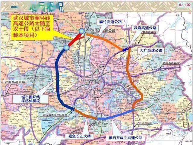 湖北北人口_南宁北湖北涂兴初(3)