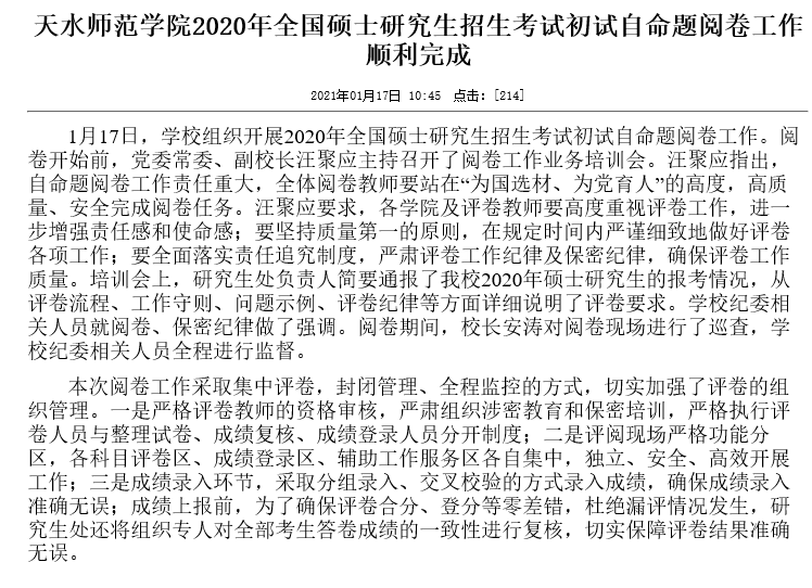 1b82fa9233f142f598a709c17a29f0a6.png