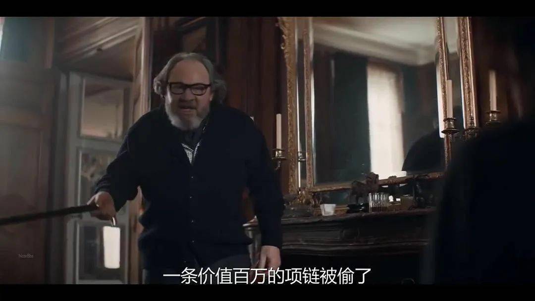 非凡对手后续剧情解析 1e813b9408784e858336c3716ca0f7b6.jpeg