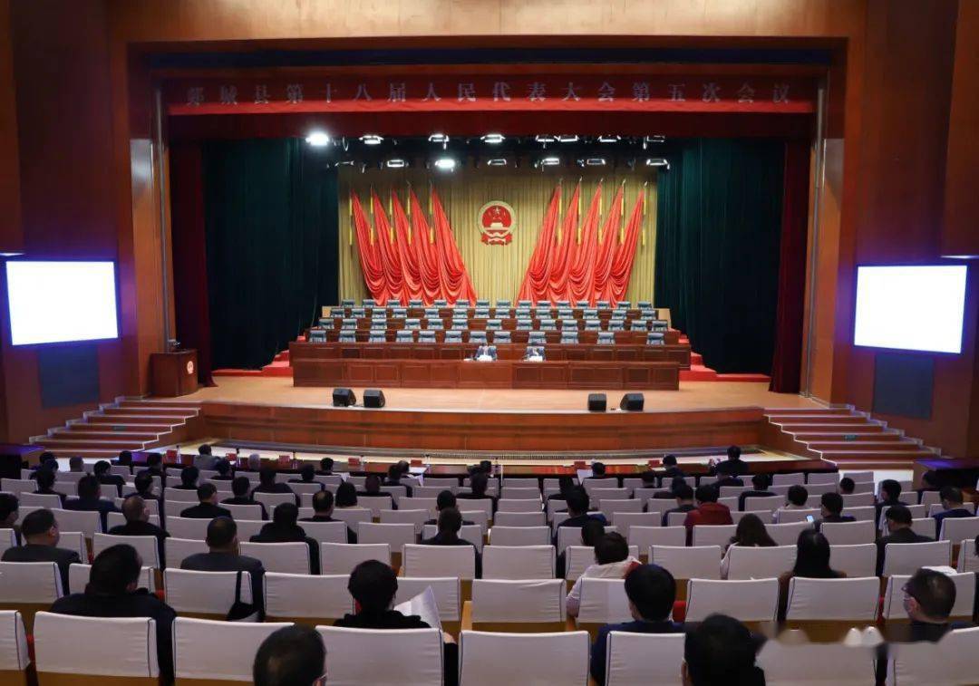 【聚焦两会】县人大代表,政协委员中的中共党员会议召开