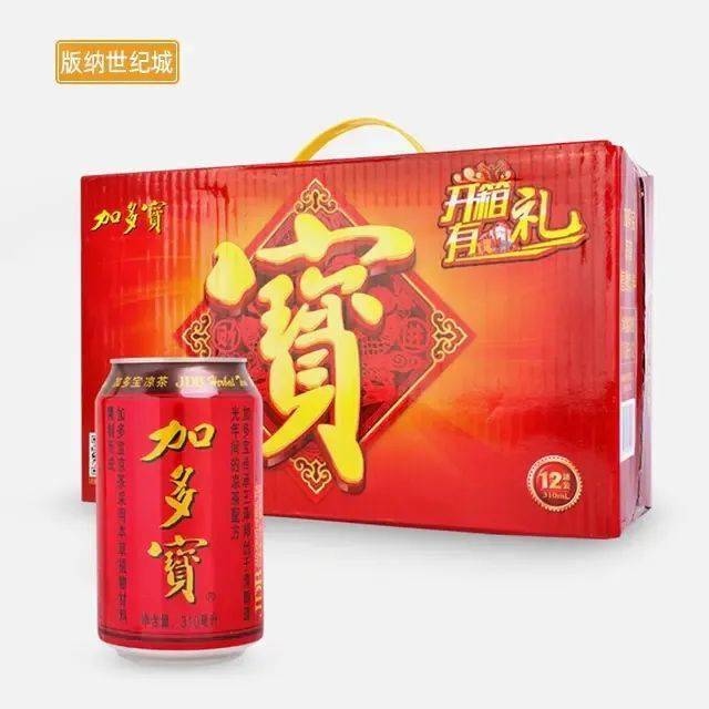 29.9加多宝凉茶310ml*12听59.9588g/盒年年得福礼盒德芙21.91.
