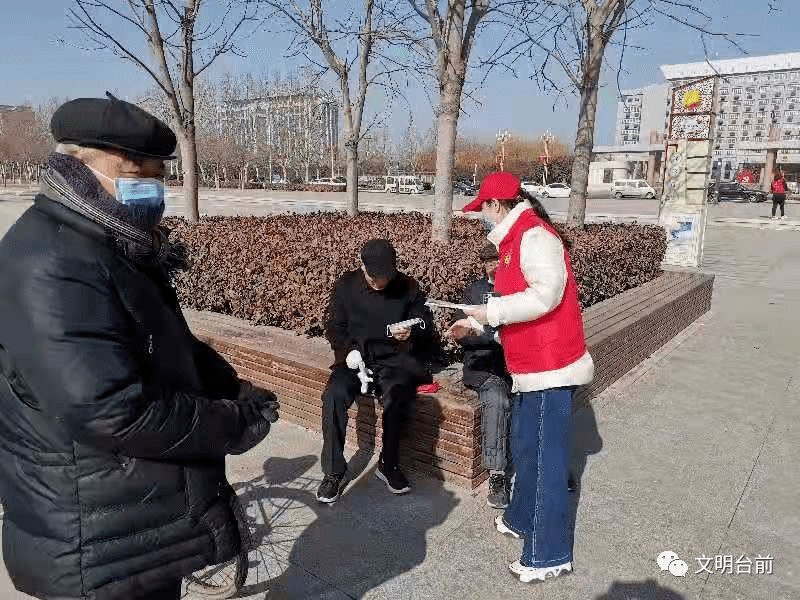 台前县有多少人口_台前县那个公园有滑梯