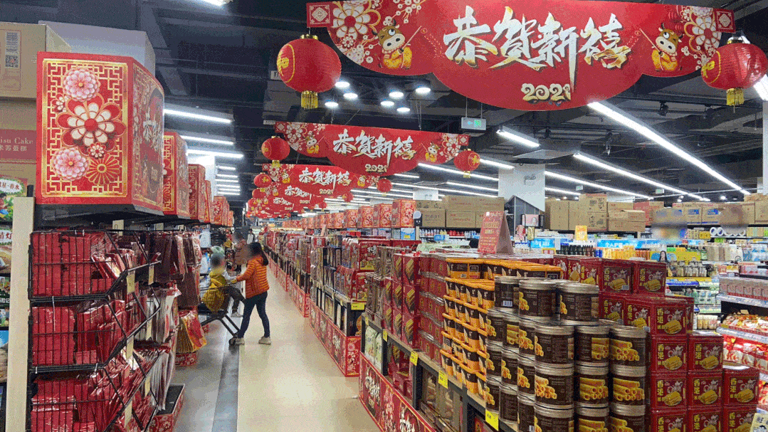 糖果,瓜子,蔬菜,生鲜,礼品等等,走亲访友的年货来这里囤~和安超市年货