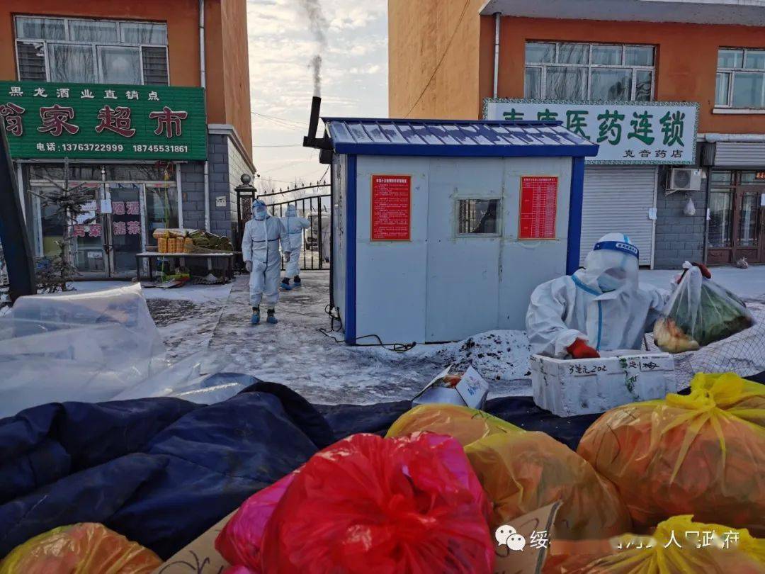 疫情阻击战当好七大员