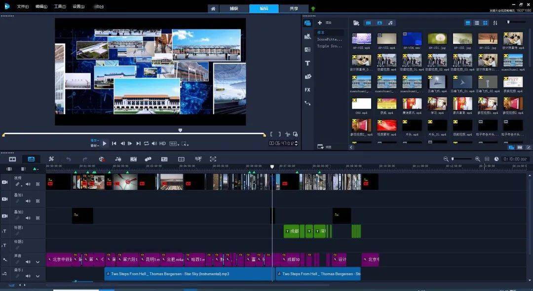 bim公司排名_游戏公司排名中国