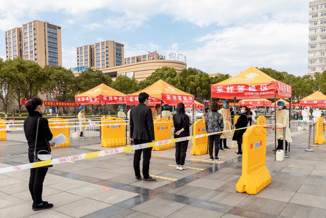 直击现场泽国镇开展大规模人群核酸检测筛查演练