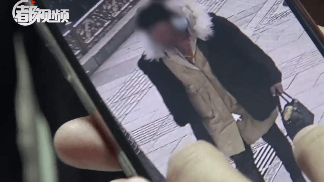 什么是死亡搔抓刑法 c3a7d89ad1114492ac0b9b97e1dbc7b6.png