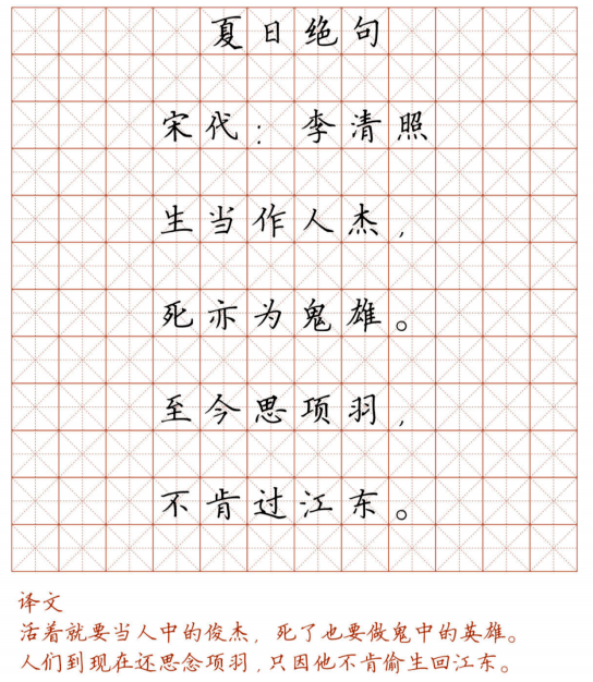 c6655f5cda724c6d95e8732bb0754586.png