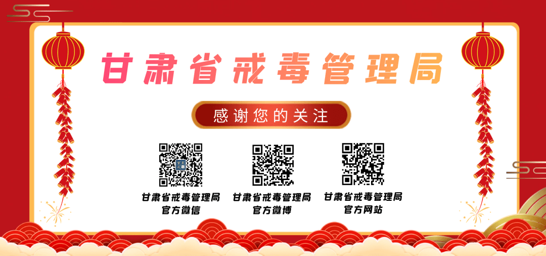 心理咨询招聘_校心理咨询研究中心大学城校区助理招聘启事 带薪(2)