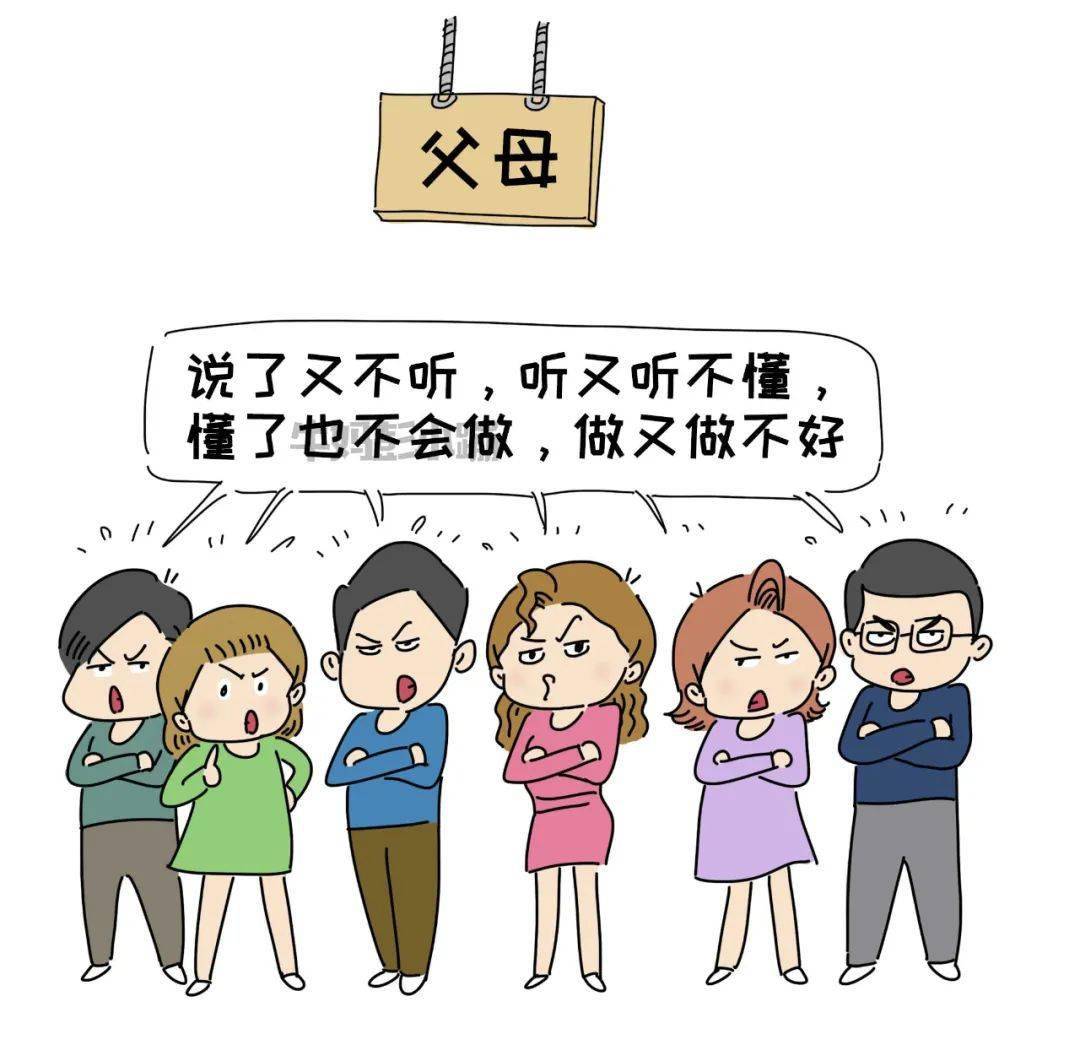 我开通了视频号,欢迎关注 我是牛妈彭小蹦,画漫画的心理咨询师,出版