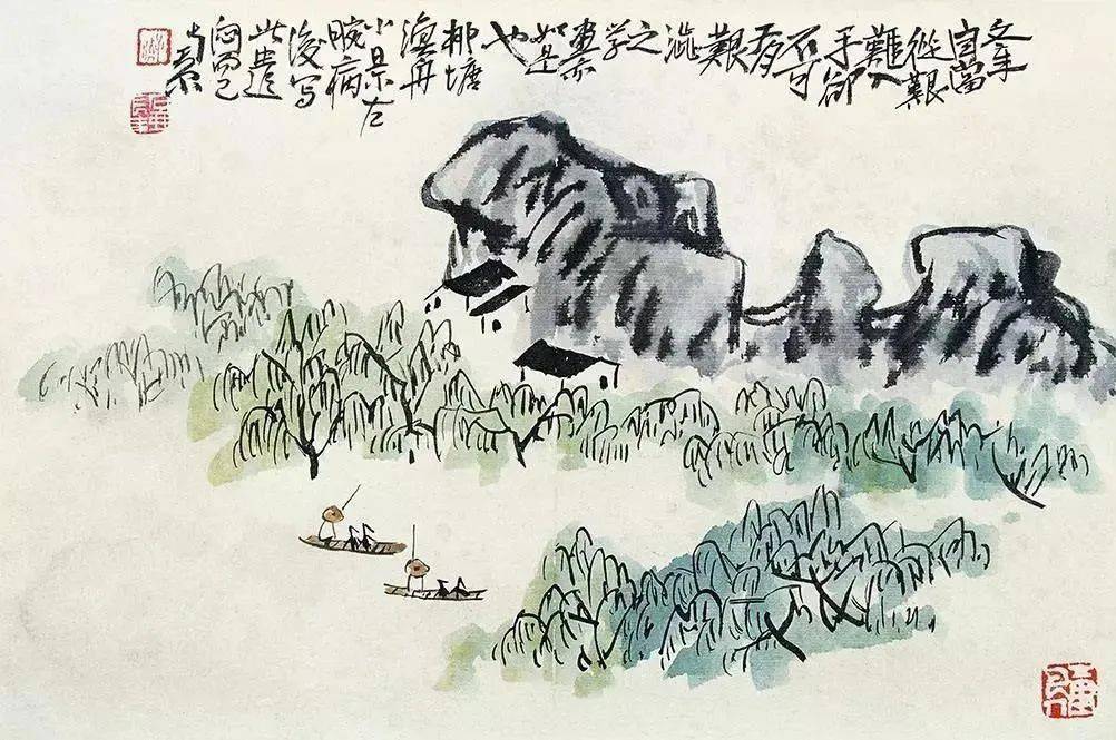 陈子庄对着照片画是艺术的自杀