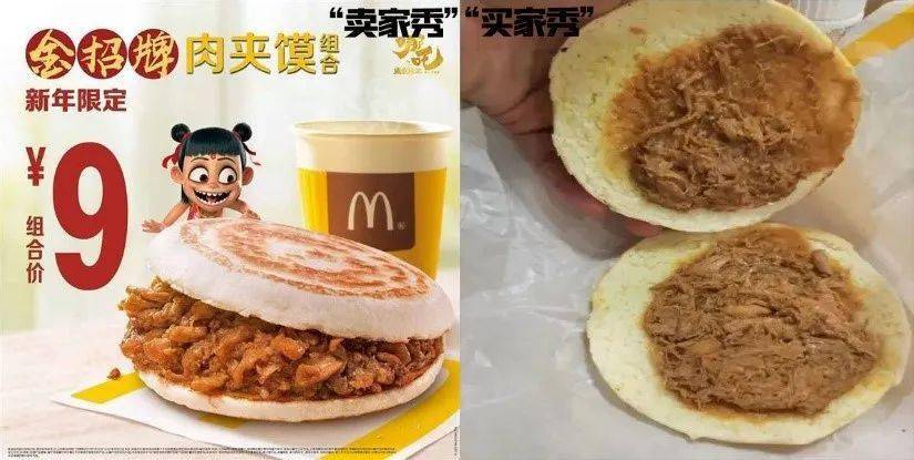 青研传声明时察来路夜来思归途