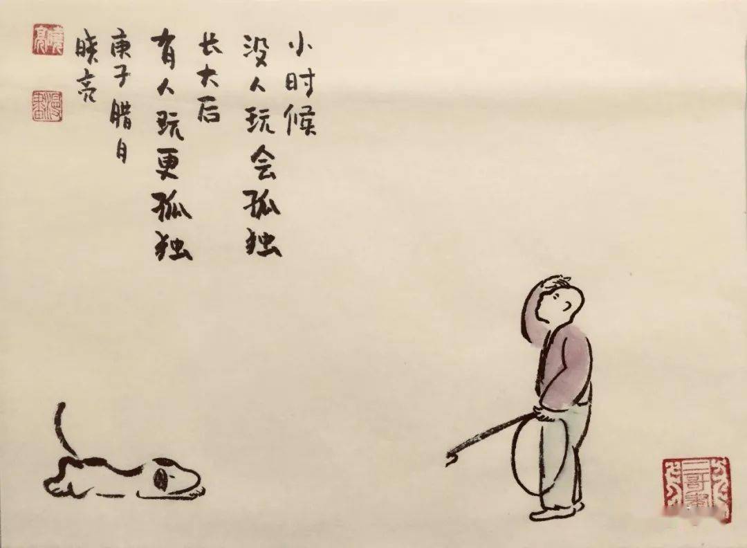 人活着好累我活够了格言活着真难我撑不下去了 自媒体热点