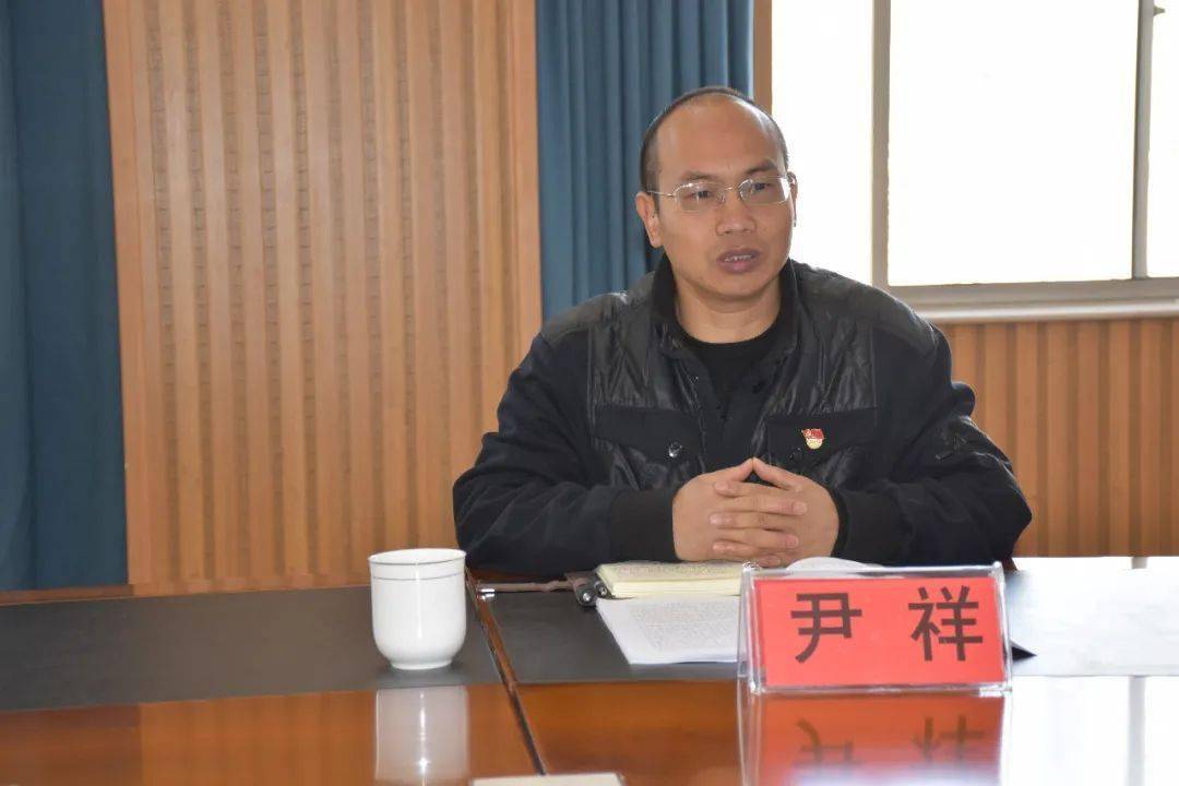 玉检61播报玉溪市人民检察院党组召开2020年度民主生活会