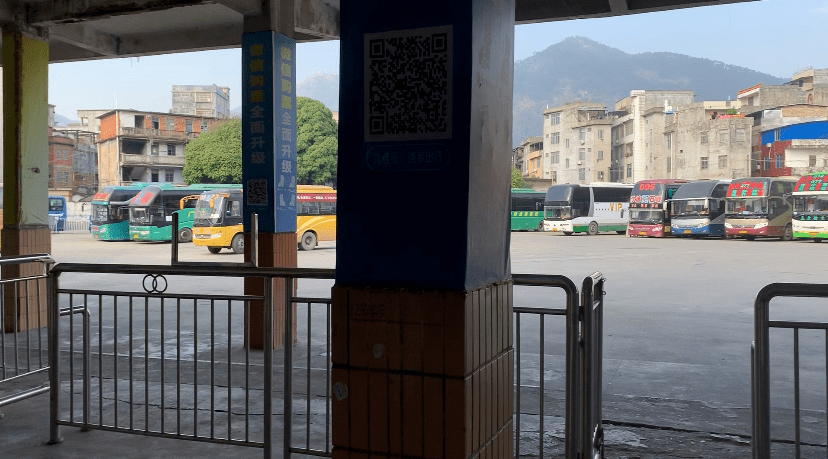 该来的还是要来了桂平汽车总站又出公告搬迁时间为