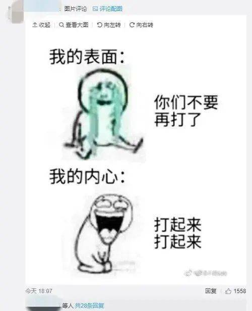 2299821c8de0416780c26d29c4dc3730.jpeg