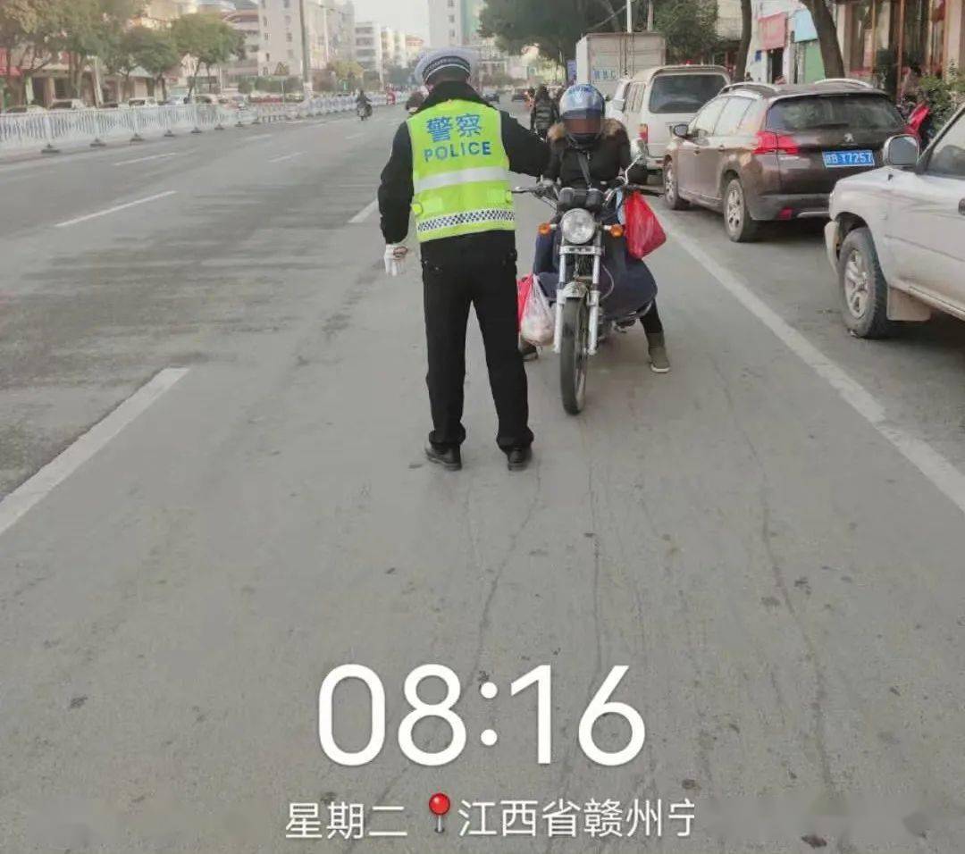 宁都县人口有多少2021