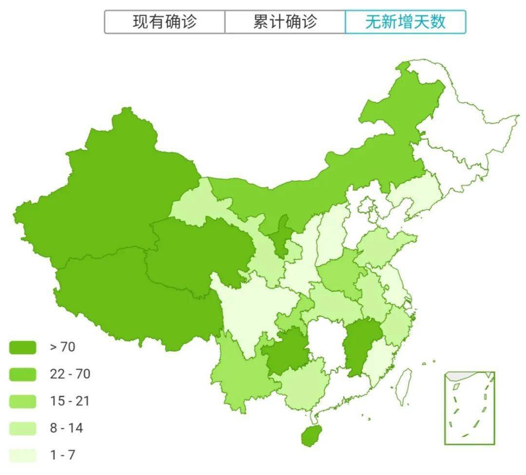 疫情防控新增12例高10中60全国疫情中高风险地区及疫情信息2月2日