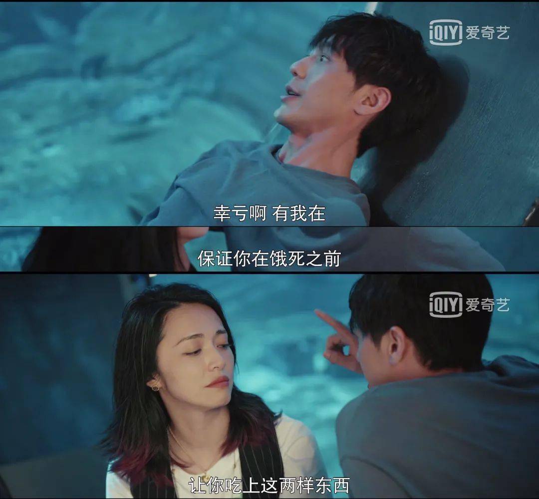 呜呜呜年下弟弟也太好了_许可