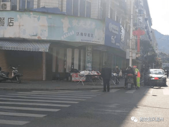 2021平阳各镇gdp_平阳公主(2)