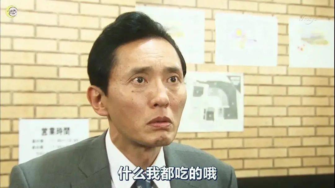 孤独的美食家第9季合集解说 5dd47e0475914431a30bd08439e5dfea.jpeg
