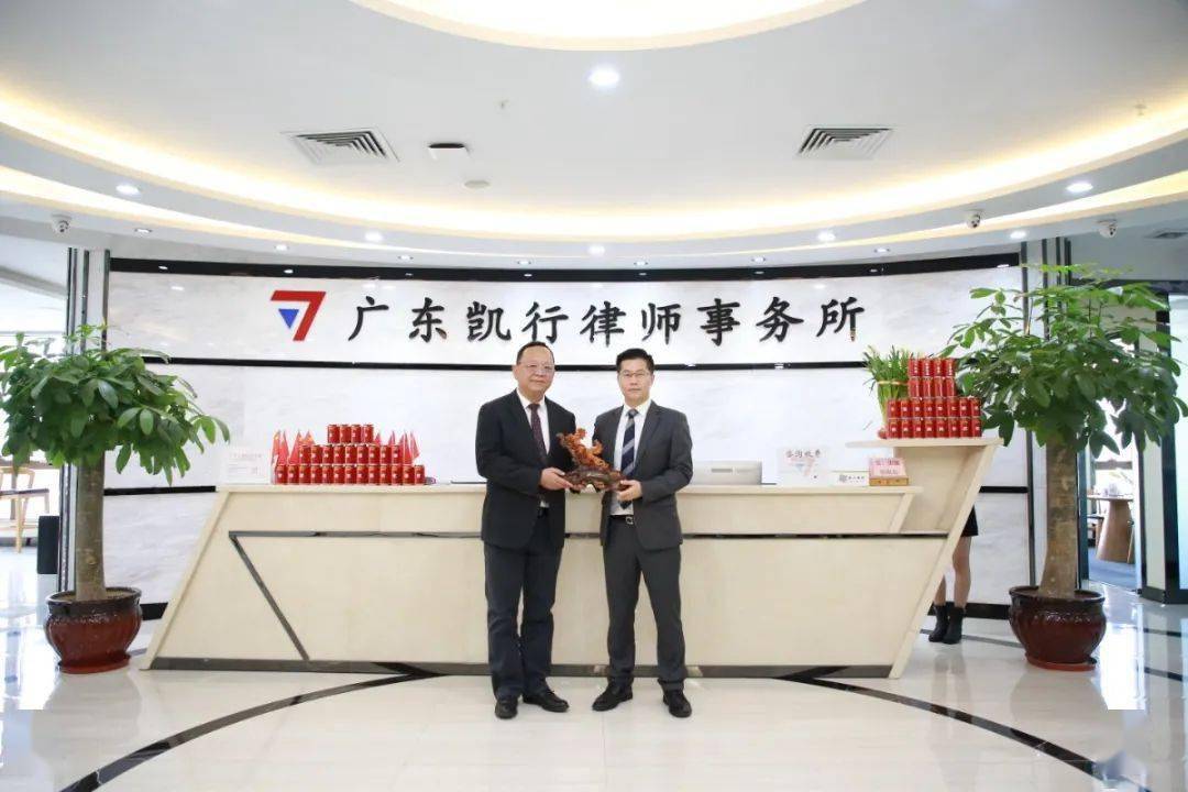 中银律师事务所排名_律师事务所图片(3)