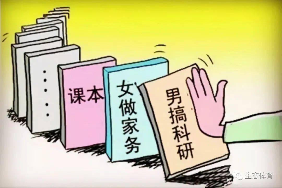 再谈男生"女性化"?"阳刚"无关男女,重在身心健康,加强体育锻炼