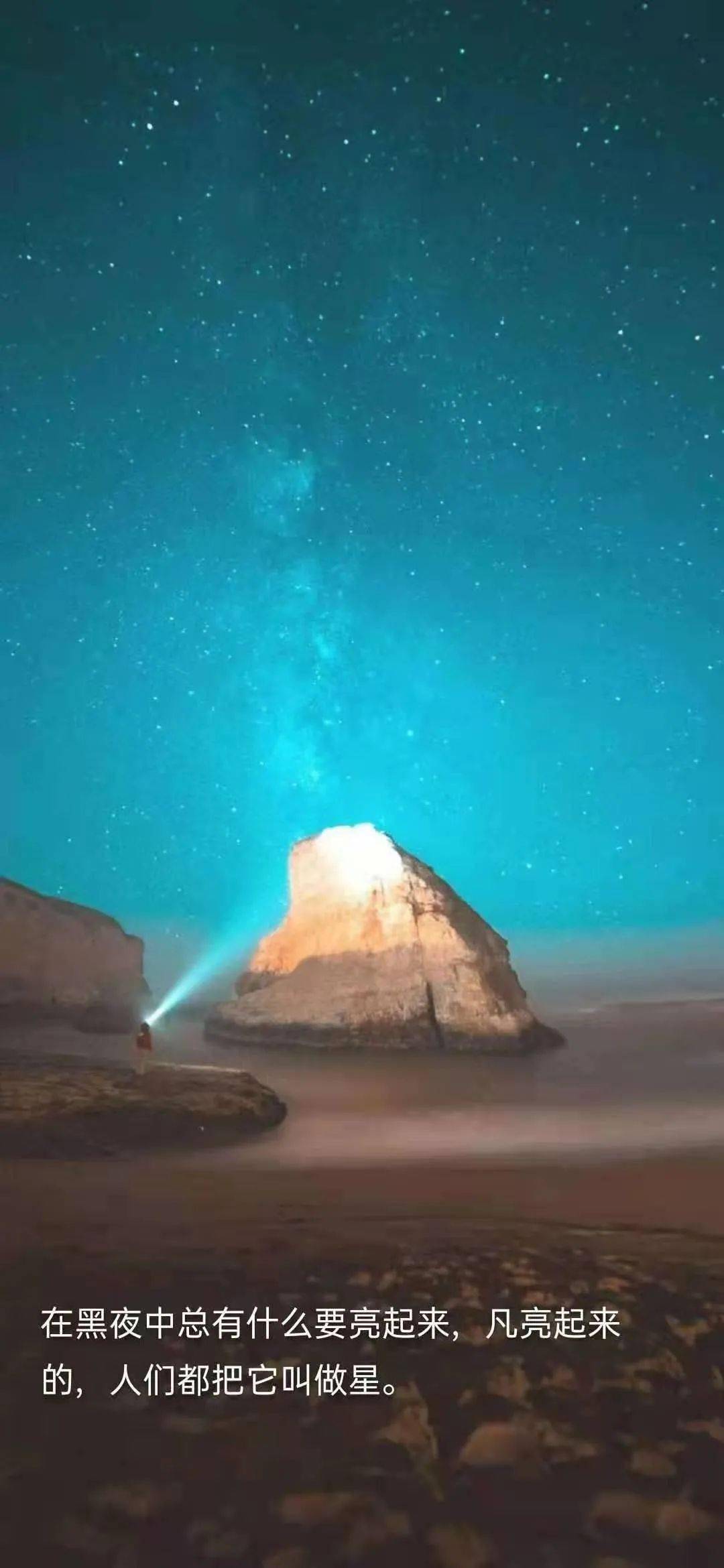 每个人都是梦想家梦破灭之后就只剩下想家