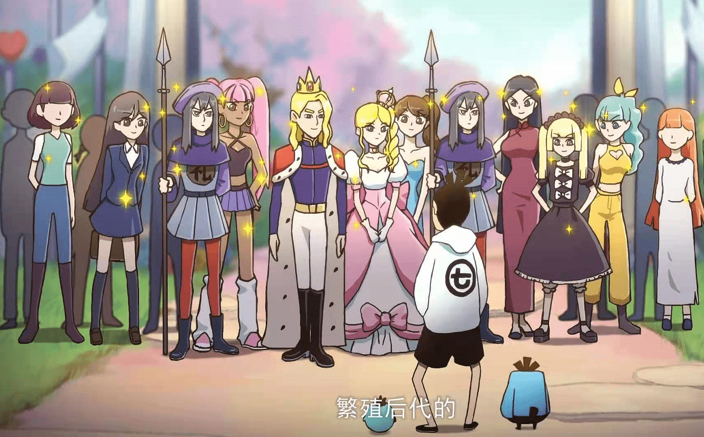 刺客伍六七3话颜王照妖镜映射百种人心伍六七爱梅小姐吗