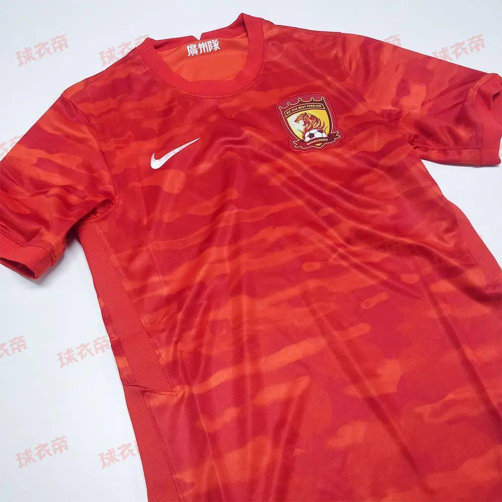仅需299广州队新球衣穿回家