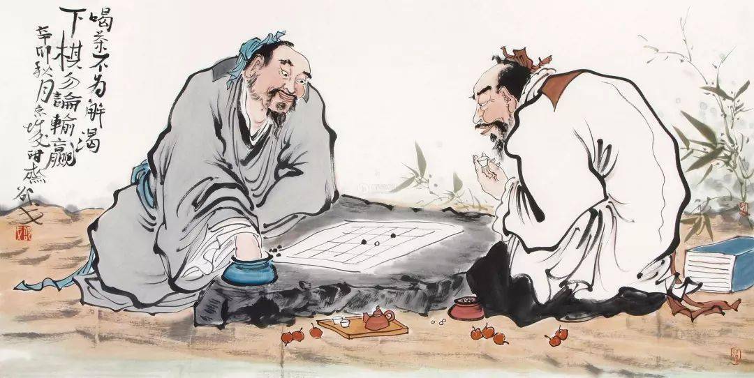 《周易》：君子藏器于身，待时而动_孔子