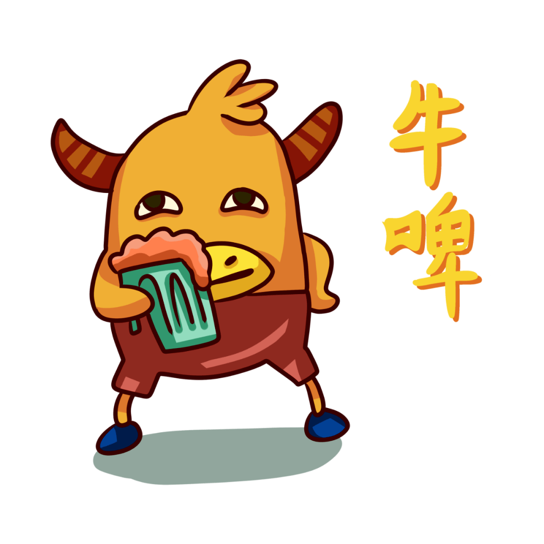 喀什人口2021_喀什人口民族(2)