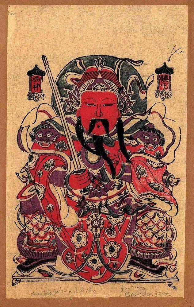 宜图线上展览年画话新年