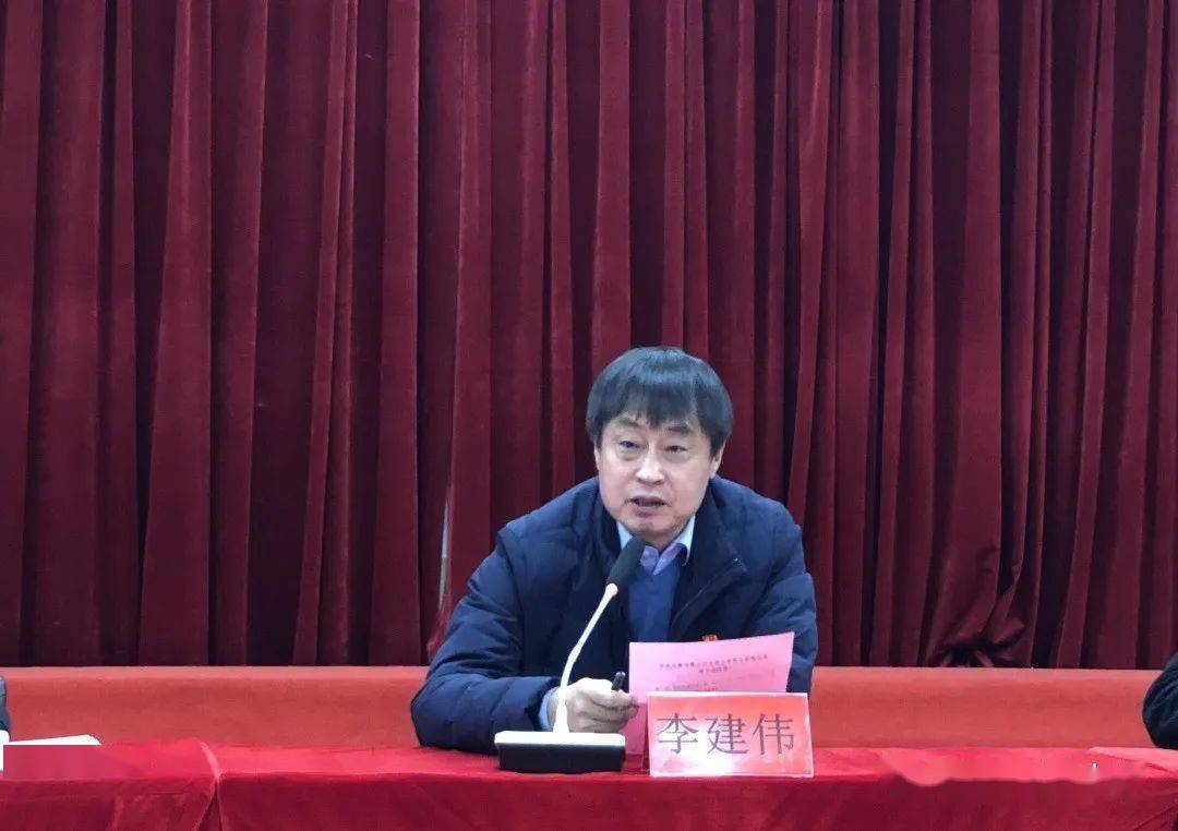 离石区教科局党组成员,副局长李建伟同志讲话今天上午,龙凤小学党支部