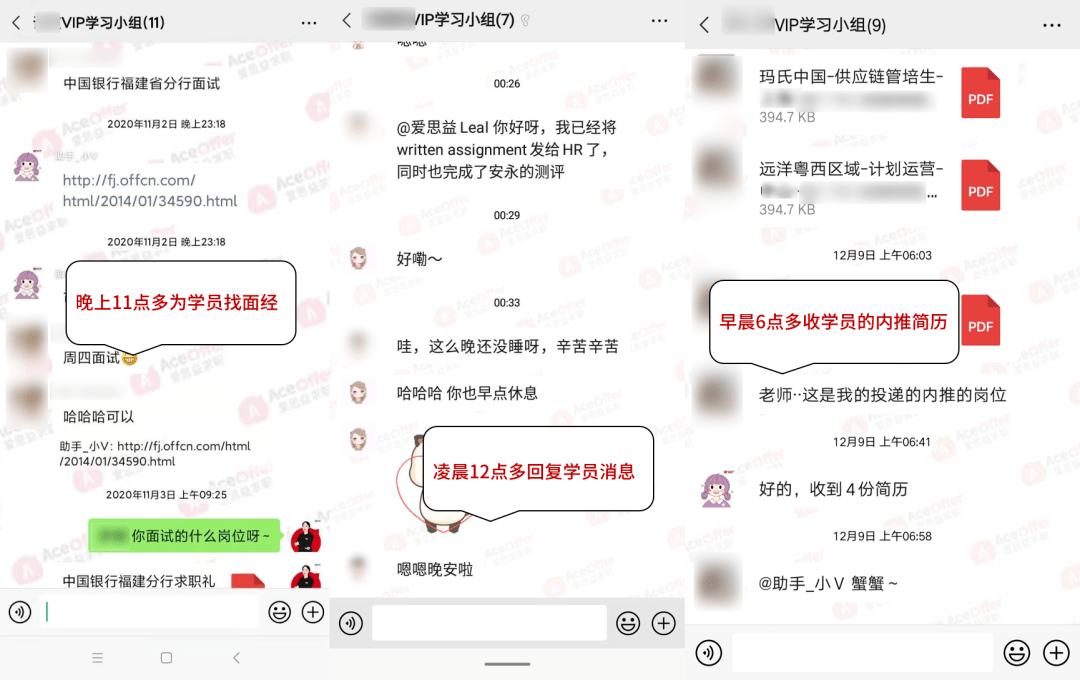 年薪2000万人口占比_老年人口占比图(2)