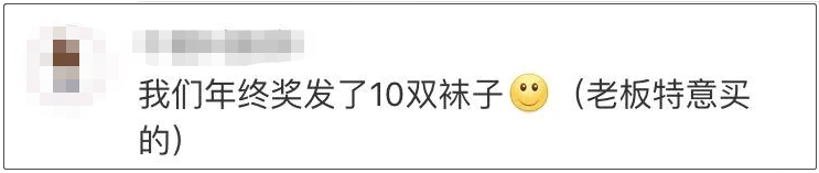 文章配图-24