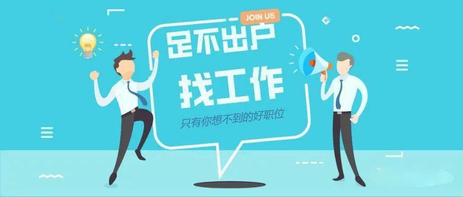 2021年桂阳人口有多少_桂阳望湖山庄门票多少