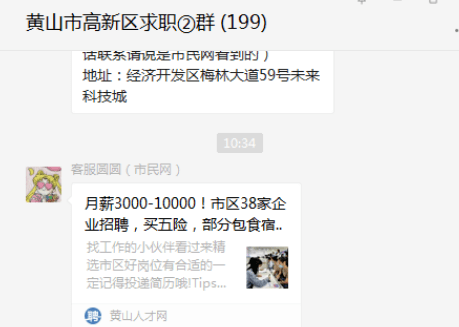 b3739c631e8142de8c6690cafbaf204a.png