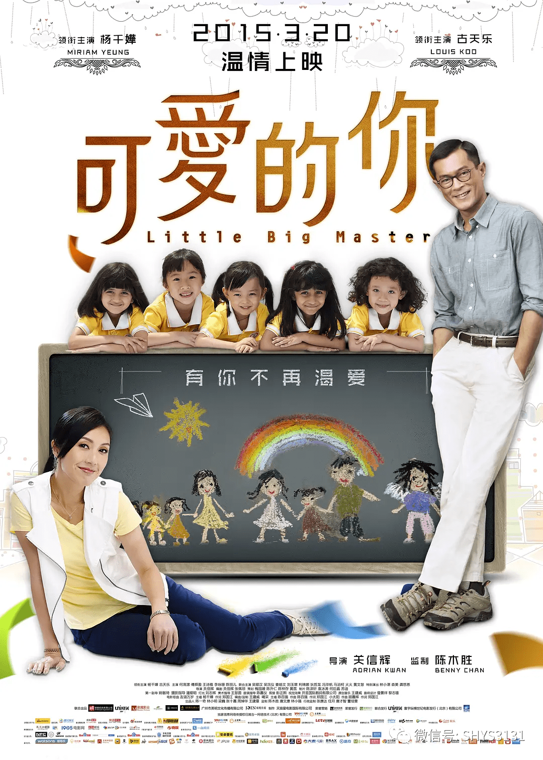 bc9b9ac4cf524757873677e084dfd94e.png