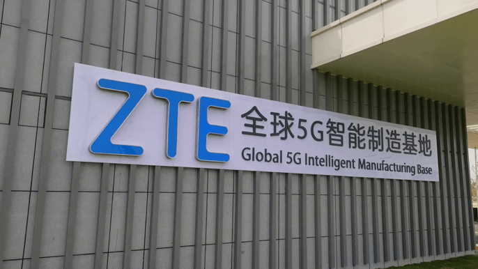守护|携手张艺谋导演团队奉上全新TVC，中兴通讯为世界注入5G之心