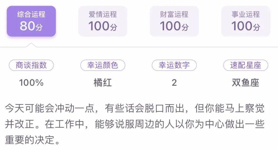 cf49a8f7db4b4cd6bf3fb469a85c2920.jpeg