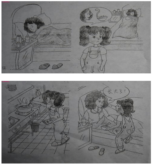 2021最新一年级语文看图写话23篇精选期末高分必备
