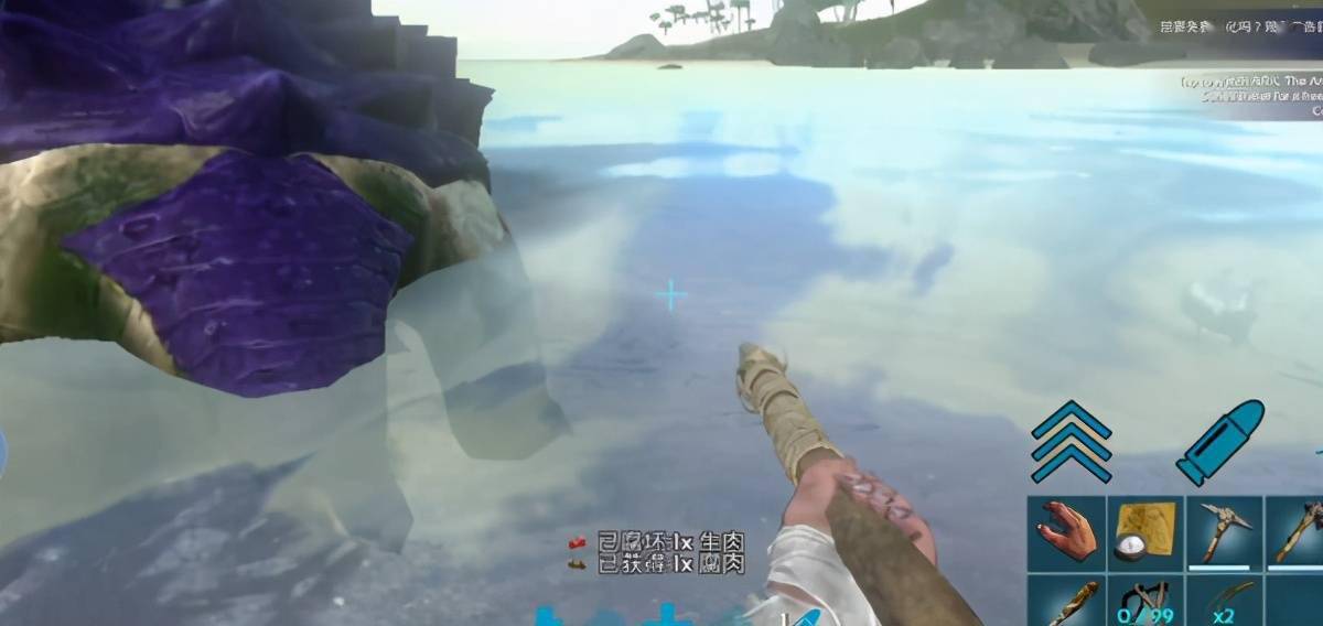 究竟是谁吃谁 方舟 生存进化 手游主播轻松反杀食人鱼 淡水