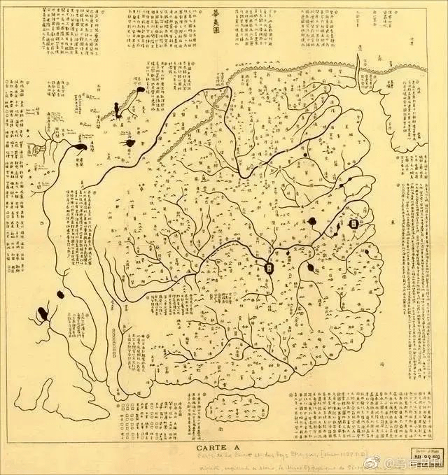 云大学报中国古代的江源认知以及江源图