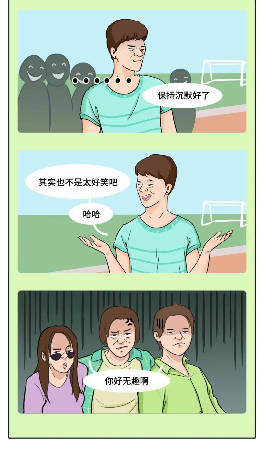 15afe0bf27be4073b5ec0a453a16ac26.jpeg
