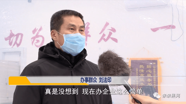 开门礼新优惠孙吴县开办企业零成本