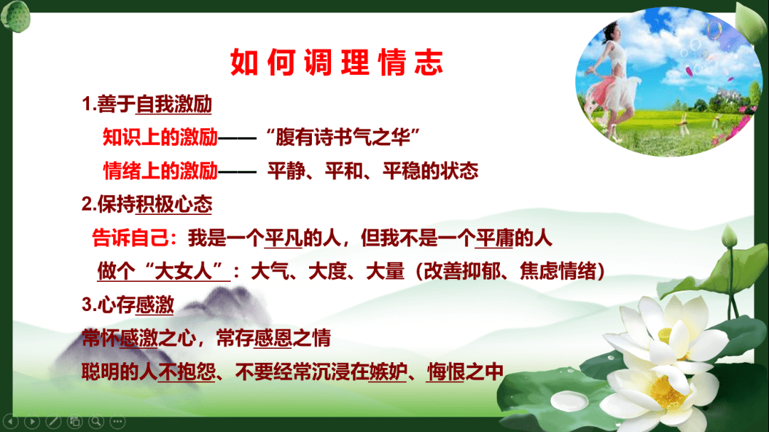 3175a240eabd43039743420e42f7cae0.png