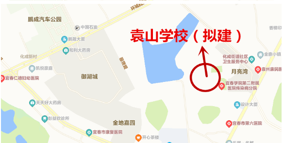 宜春新建袁山学校图片