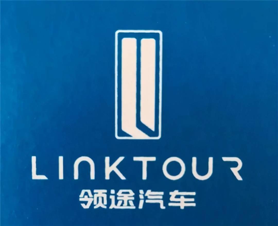没错,领途汽车的前身就是河北御捷汽车.这个logo